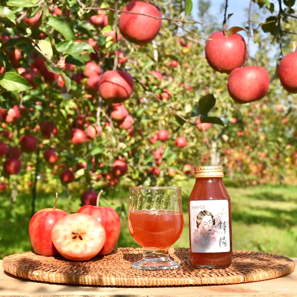 希少品種の100%りんごジュース飲み比べセット