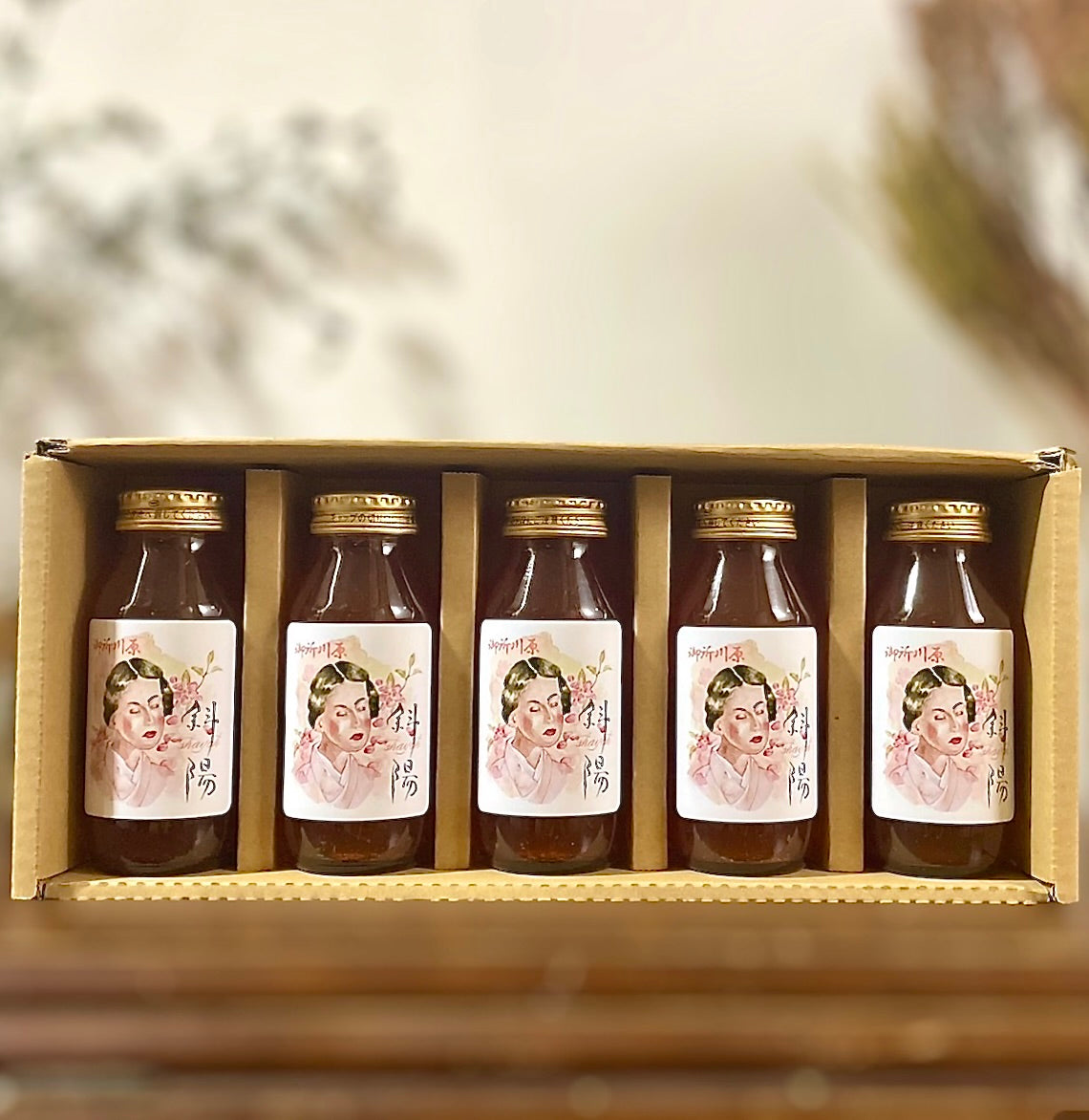 御所川原100%りんごジュース5本セット