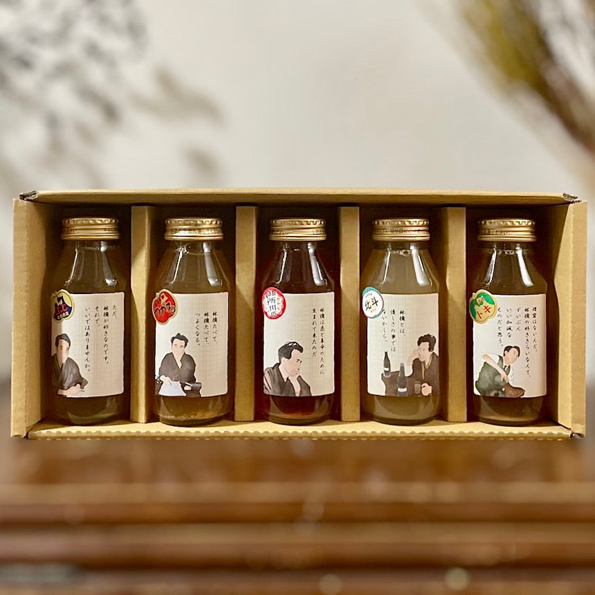 【太宰ラベル】5品種飲み比べ100%りんごジュースセット