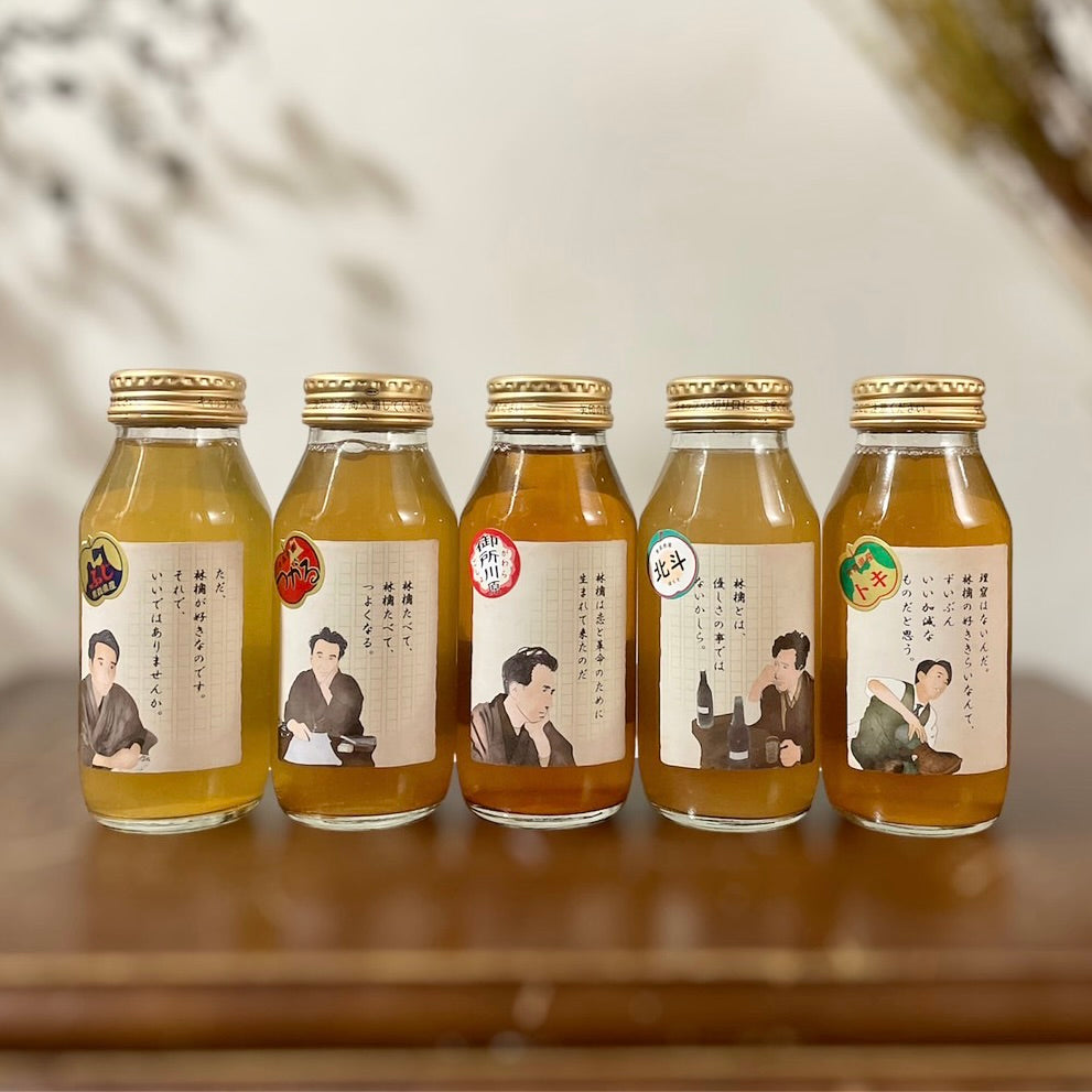 【太宰ラベル】5品種飲み比べ100%りんごジュースセット