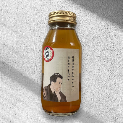 【太宰ラベル】5品種飲み比べ100%りんごジュースセット